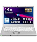 Amazon.co.jp: 【整備済み品】ノートパソコン office 2021搭載Windows